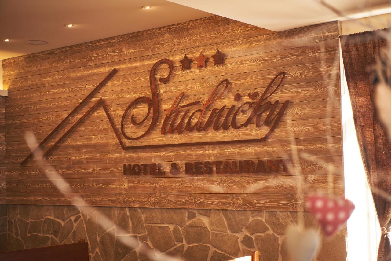 Hotel Studnicky Vernar Экстерьер фото