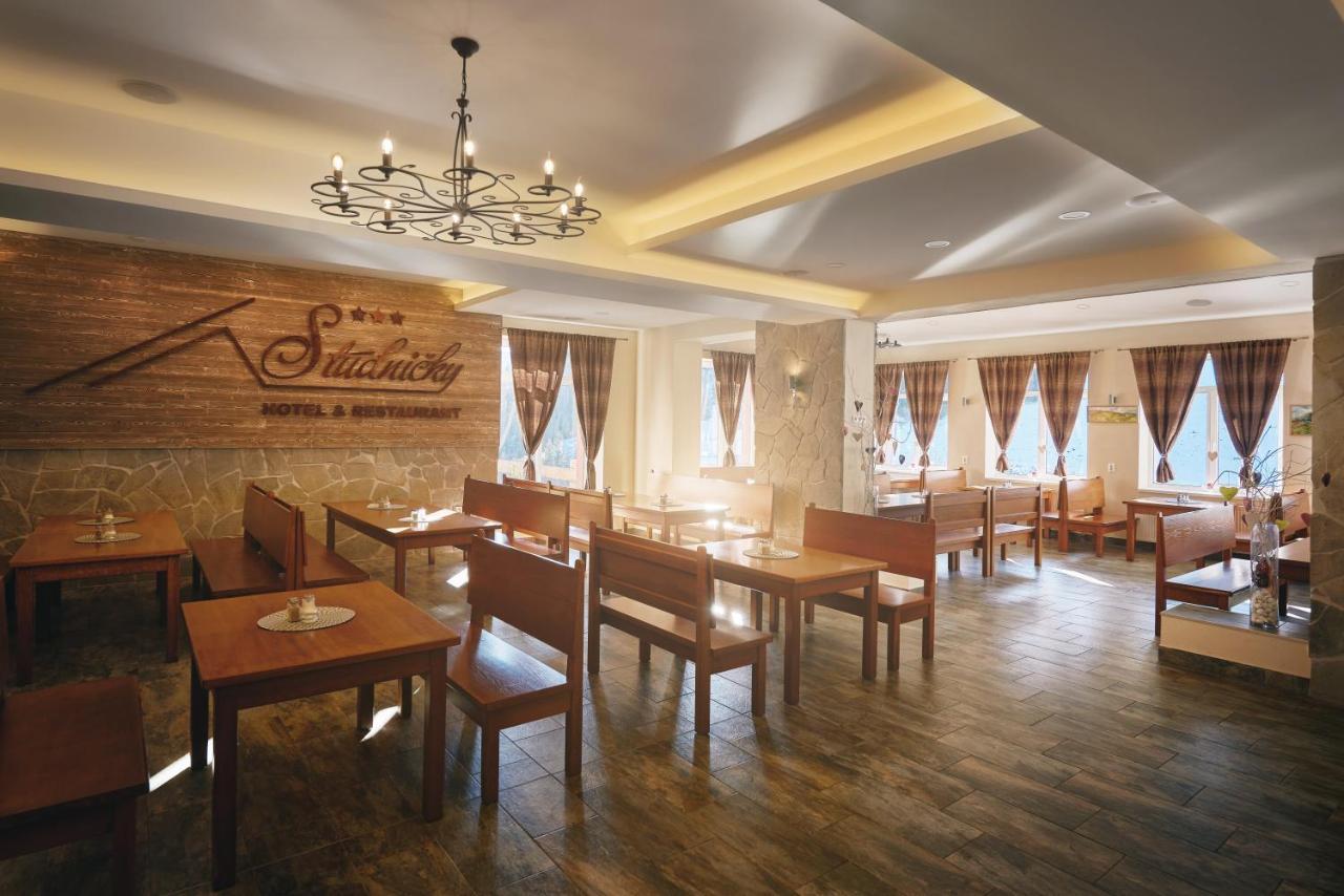 Hotel Studnicky Vernar Экстерьер фото